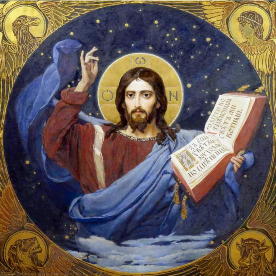 Le discours eschatologique de Jésus