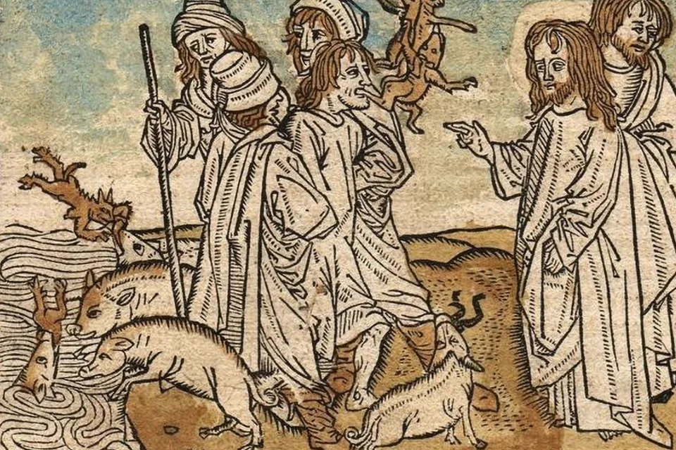 Le démoniaque gérasénien