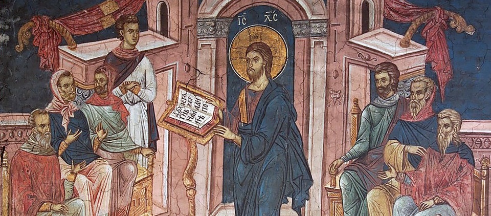 jesus-synagogue-capharnaum