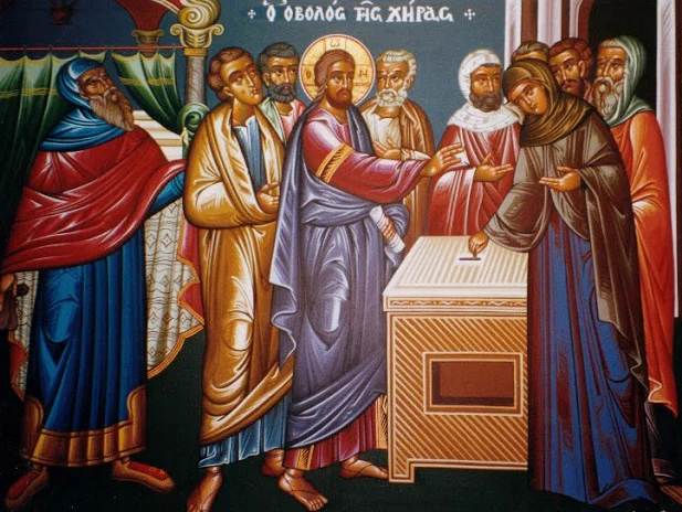 jesus-veuve-don